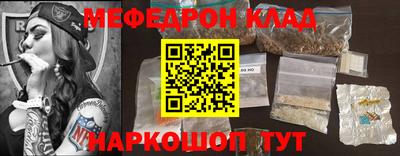 гашишное масло Пушкино