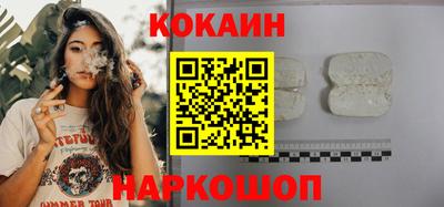 прущие крисы Пыть-Ях