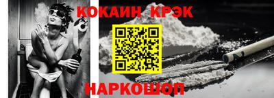 крисы Первоуральск