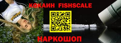 прущие крисы Пыть-Ях
