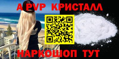 гашишное масло Пушкино