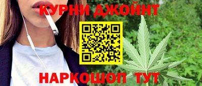 прущие крисы Пыть-Ях