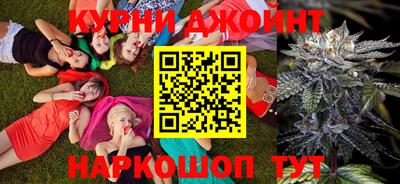 прущие крисы Пыть-Ях