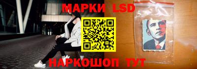 гашишное масло Пушкино