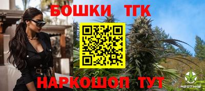 мяу мяу мука Пугачёв