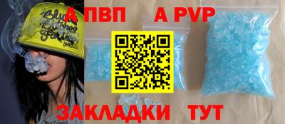 мяу мяу мука Пугачёв