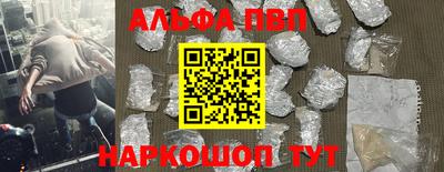 мяу мяу мука Пугачёв