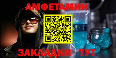 крисы Первоуральск