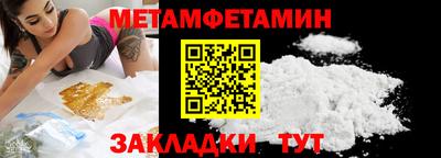гашишное масло Пушкино