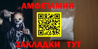 гашишное масло Пушкино