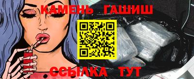 прущие крисы Пыть-Ях