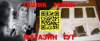 мяу мяу мука Пугачёв