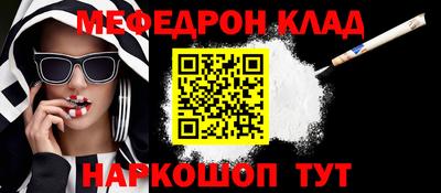 крисы Первоуральск