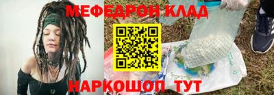 ешки Партизанск