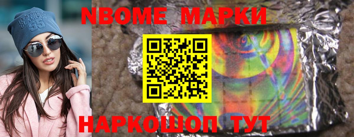 hydra зеркало  Вход с VPN  Отрадный  LSD-25 экстази кислота  Лсд 25 экстази ecstasy 